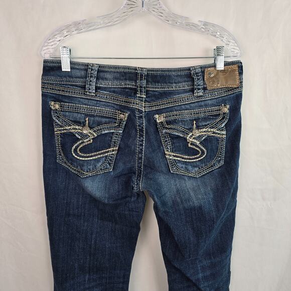 Silver Suki Surplus Jeans Women's 31 Blue Dark Wash - Picture 7 of 16